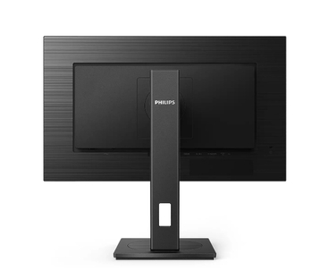 MONITOR PHILIPS 272S1AE MM