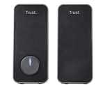 800x800_trust_20179_arys_10002-list